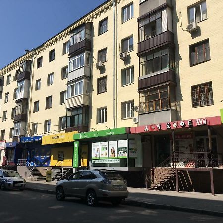 Квартира-Студия На Котляра Jarkov Exterior foto