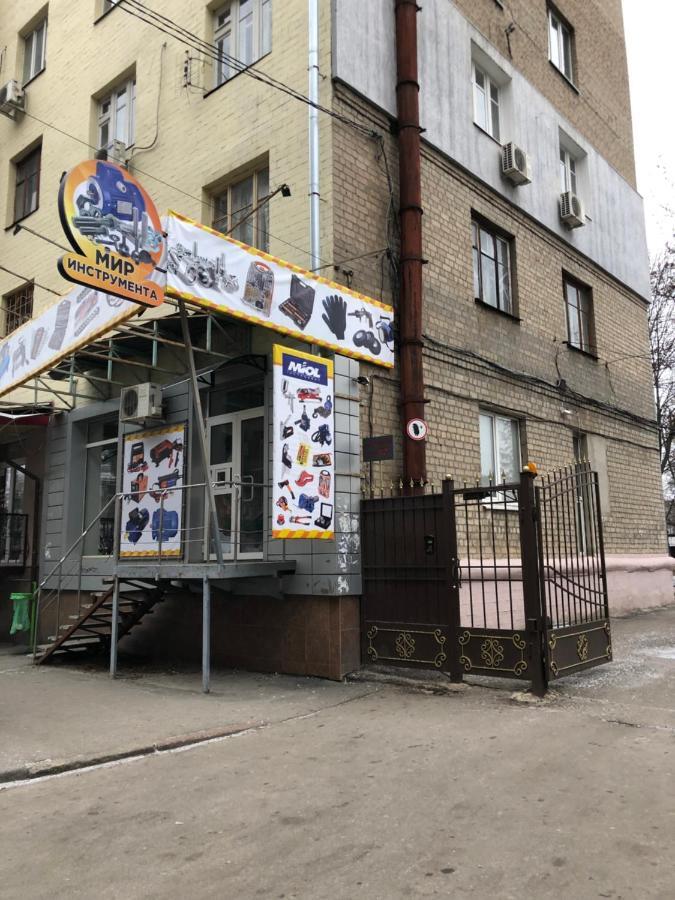 Квартира-Студия На Котляра Jarkov Exterior foto